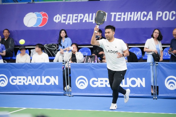 Vinh Lê