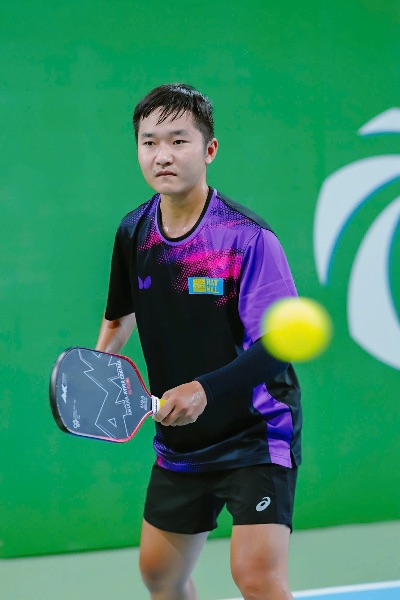 Minh Trung